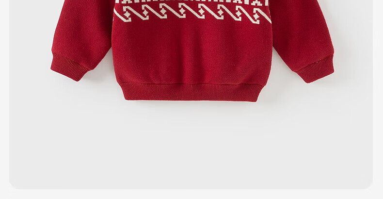 DAVE & BELLA Kids Red Fleece-Lined Sweater Boys Warm Winter Knit Pullover Girls New Year 7